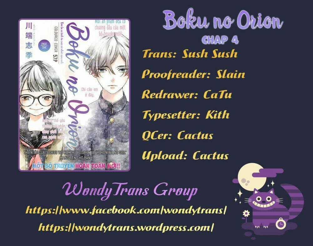 Boku No Orion Chapter 4 trang 0