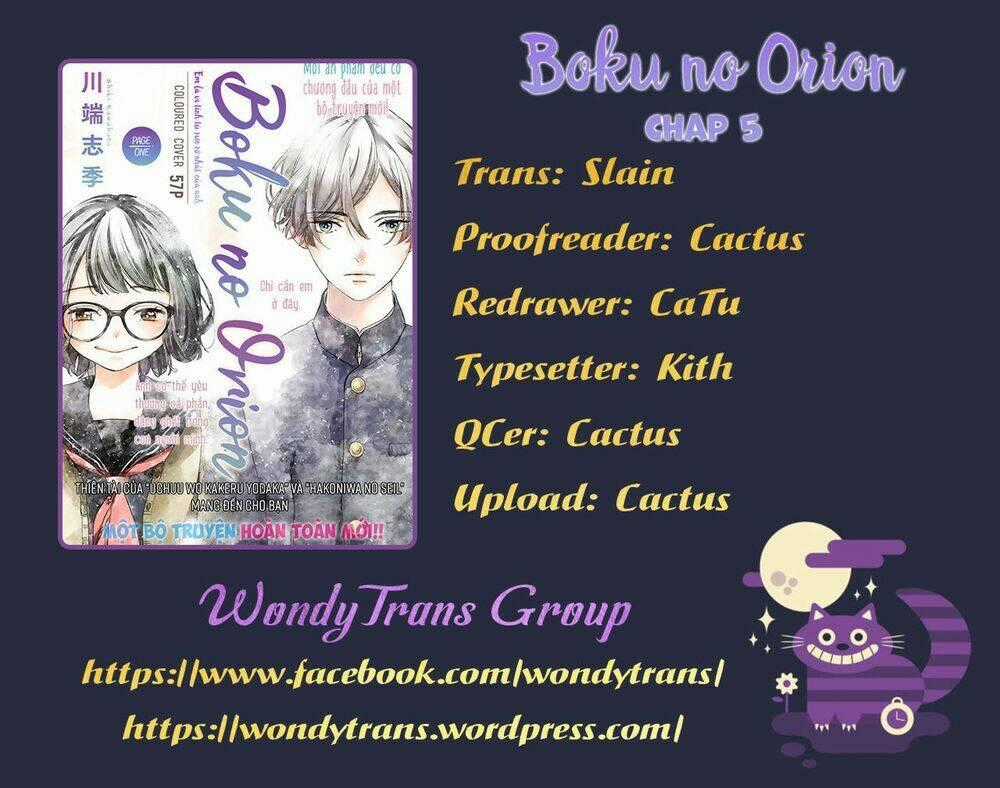 Boku No Orion Chapter 5 trang 0