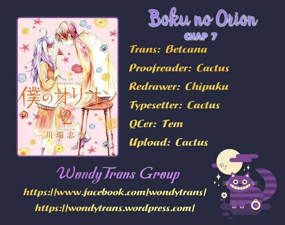 Boku No Orion Chapter 7 trang 0