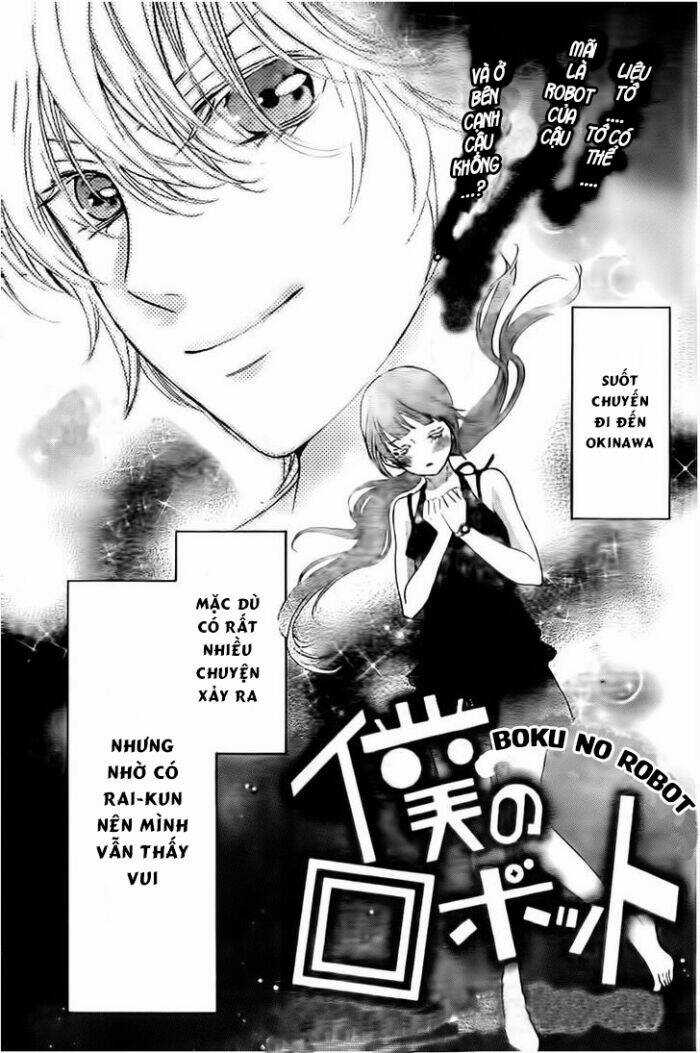 Boku no Robot Chapter 3 trang 0