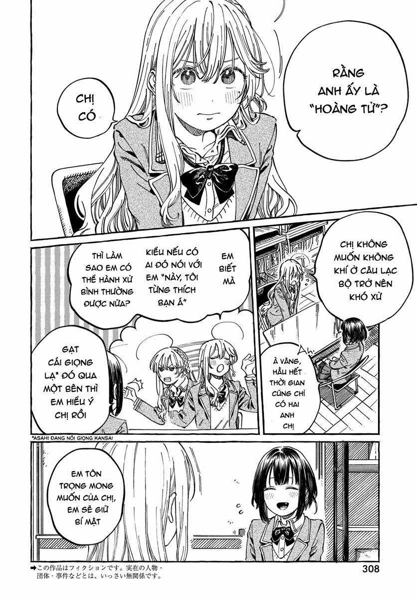 Boku no Suki na Hito ga Suki na Hito Chapter 10 trang 1