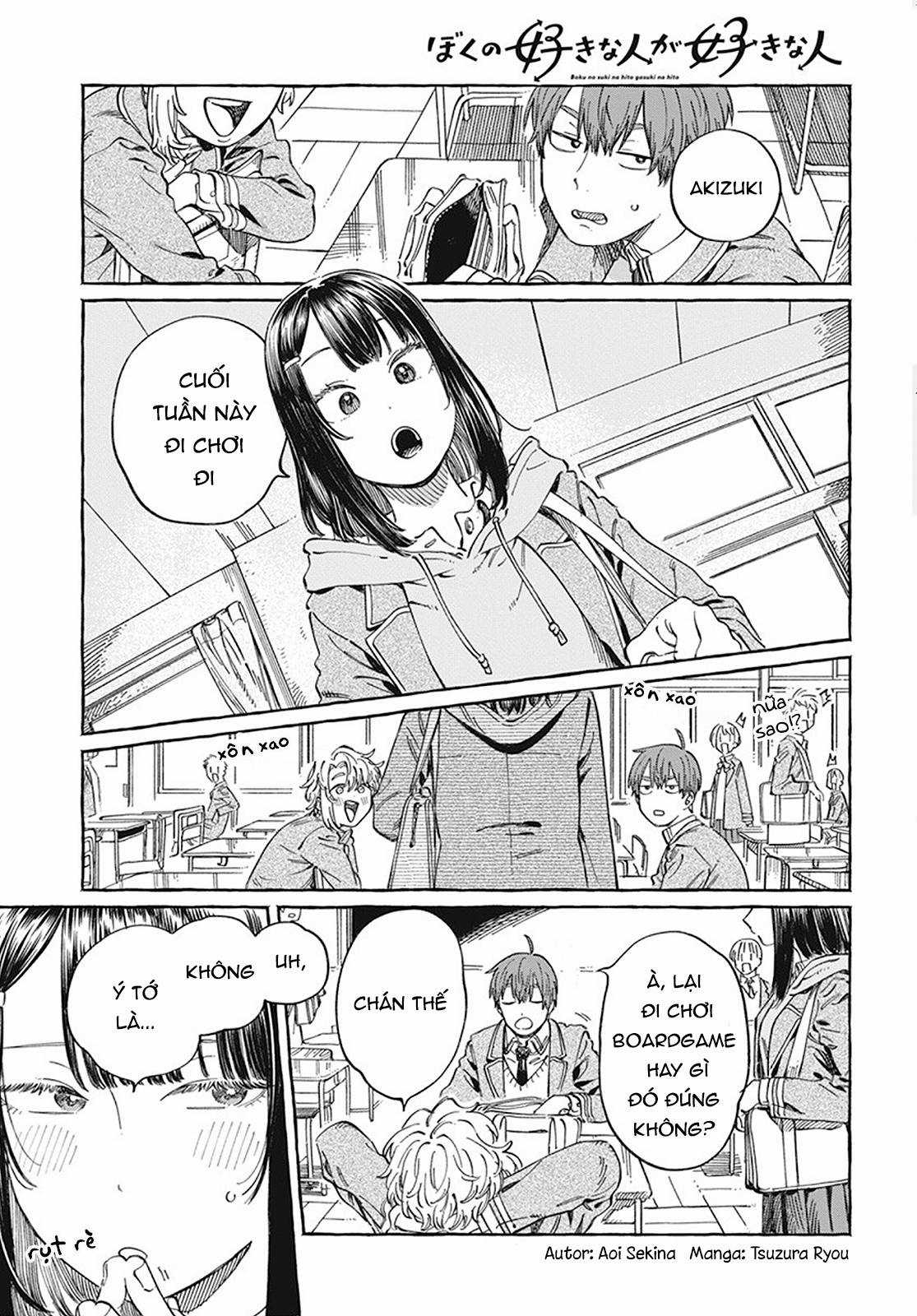 Boku no Suki na Hito ga Suki na Hito Chapter 9 trang 0