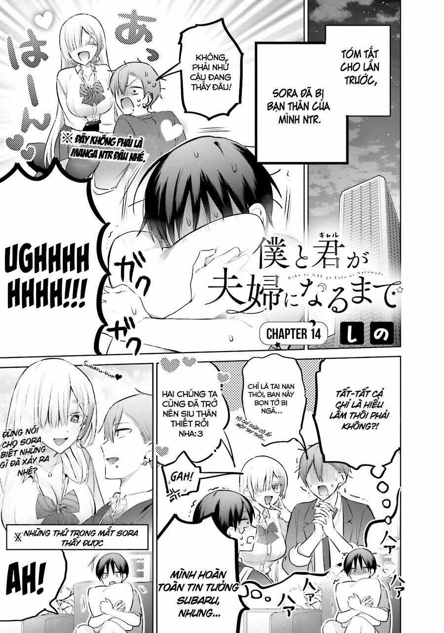 Boku To Gal Ga Fufu Ni Narumade Chapter 14 trang 1