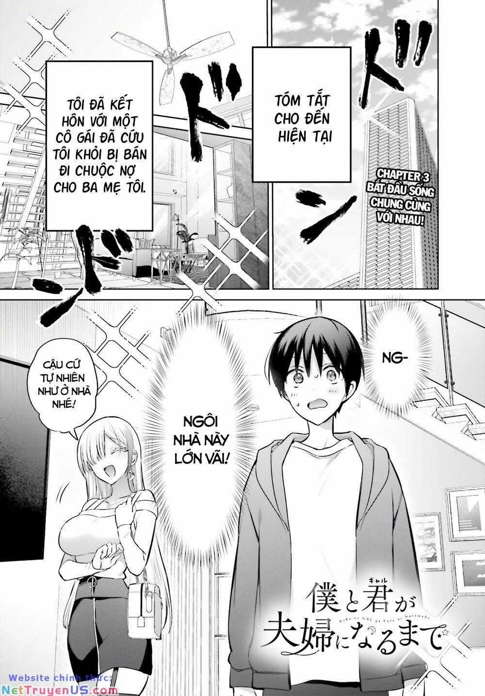 Boku To Gal Ga Fufu Ni Narumade Chapter 3 trang 1