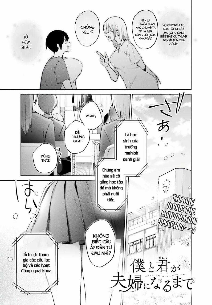 Boku To Gal Ga Fufu Ni Narumade Chapter 4 trang 1