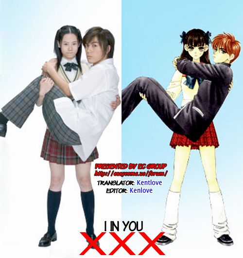 Boku to Kanojo no XXX Chapter 10 trang 0