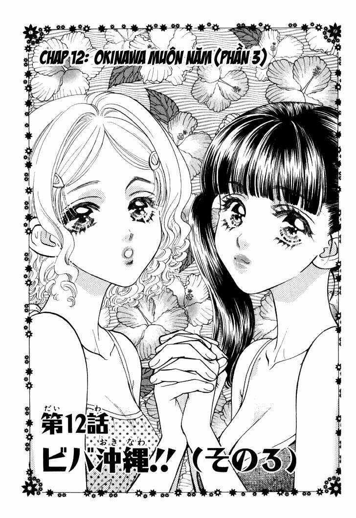 Boku to Kanojo no XXX Chapter 12 trang 0