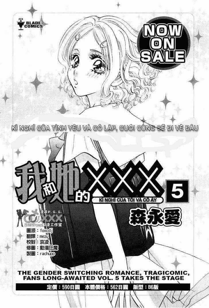 Boku to Kanojo no XXX Chapter 40 trang 1