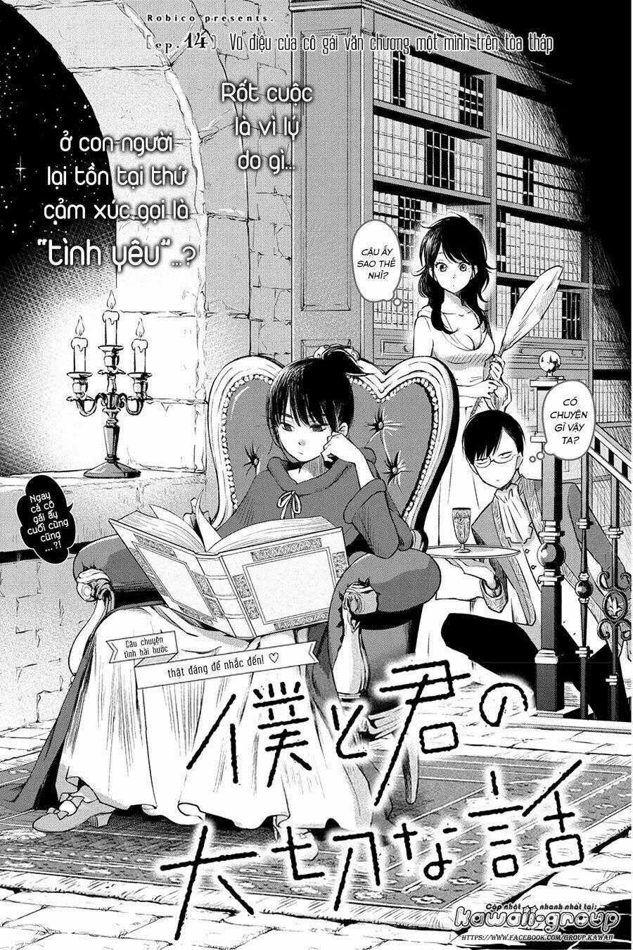 Boku To Kimi No Taisetsu Na Hanashi Chapter 14 trang 1