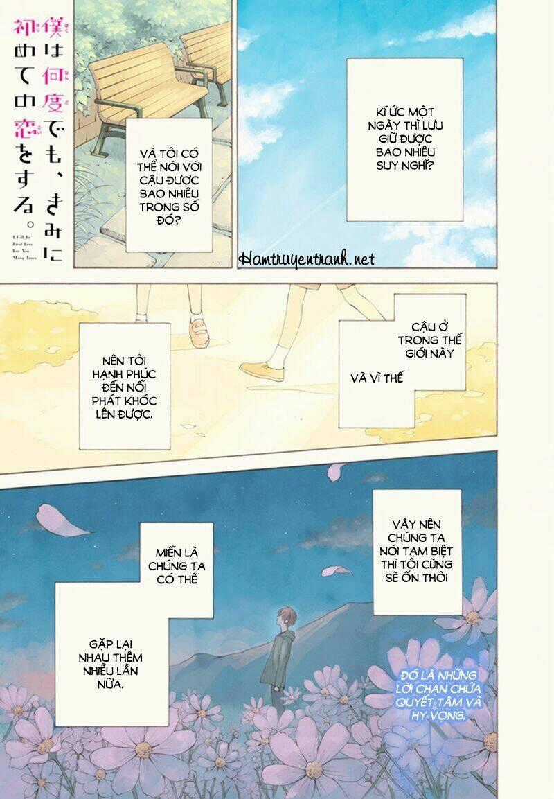 Boku Wa Nando Demo, Kimi Ni Hajimete No Koi Wo Suru Chapter 1 trang 1