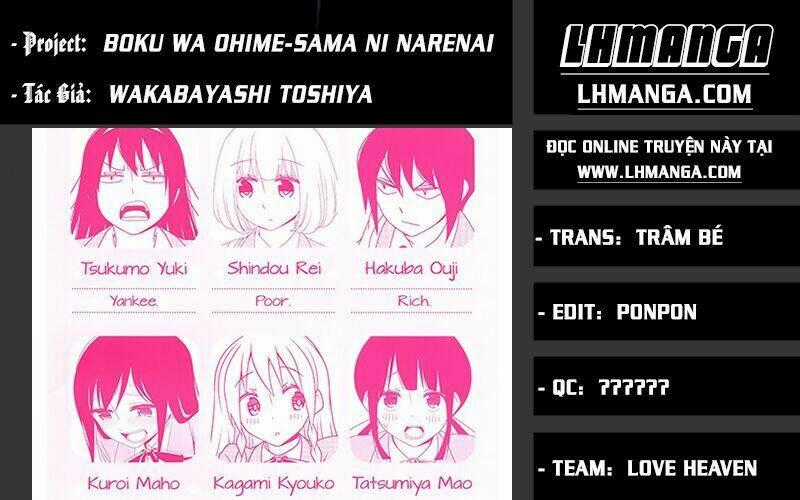 Boku Wa Ohime-Sama Ni Narenai Chapter 3 trang 0