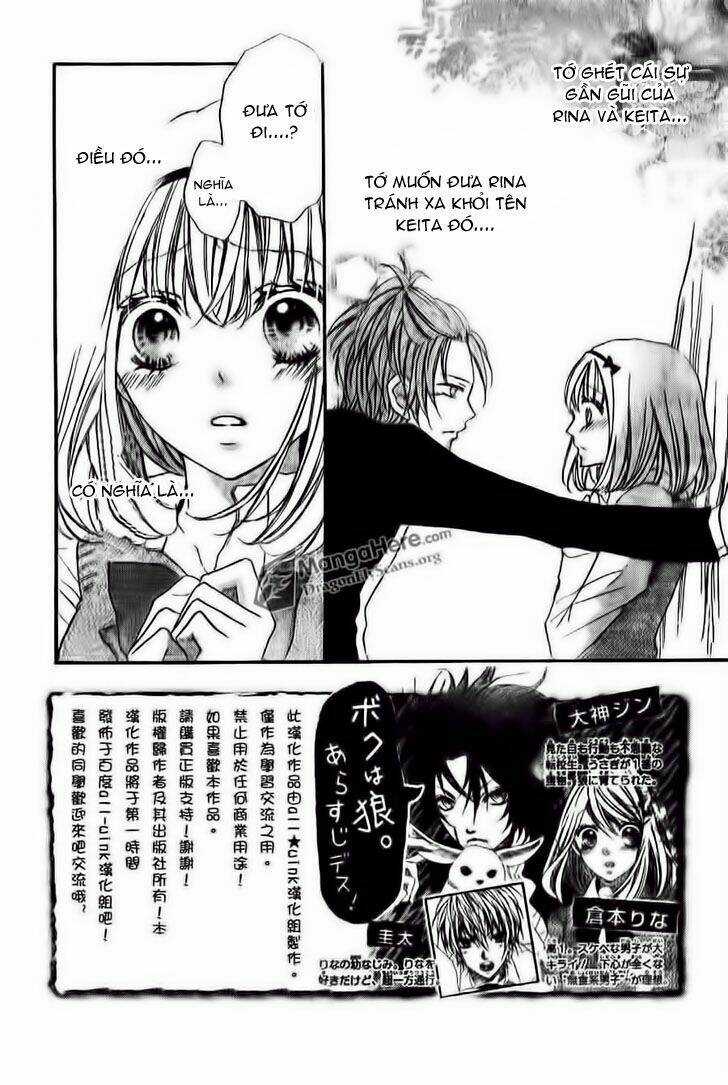 Boku Wa Ookami Chapter 6 trang 0