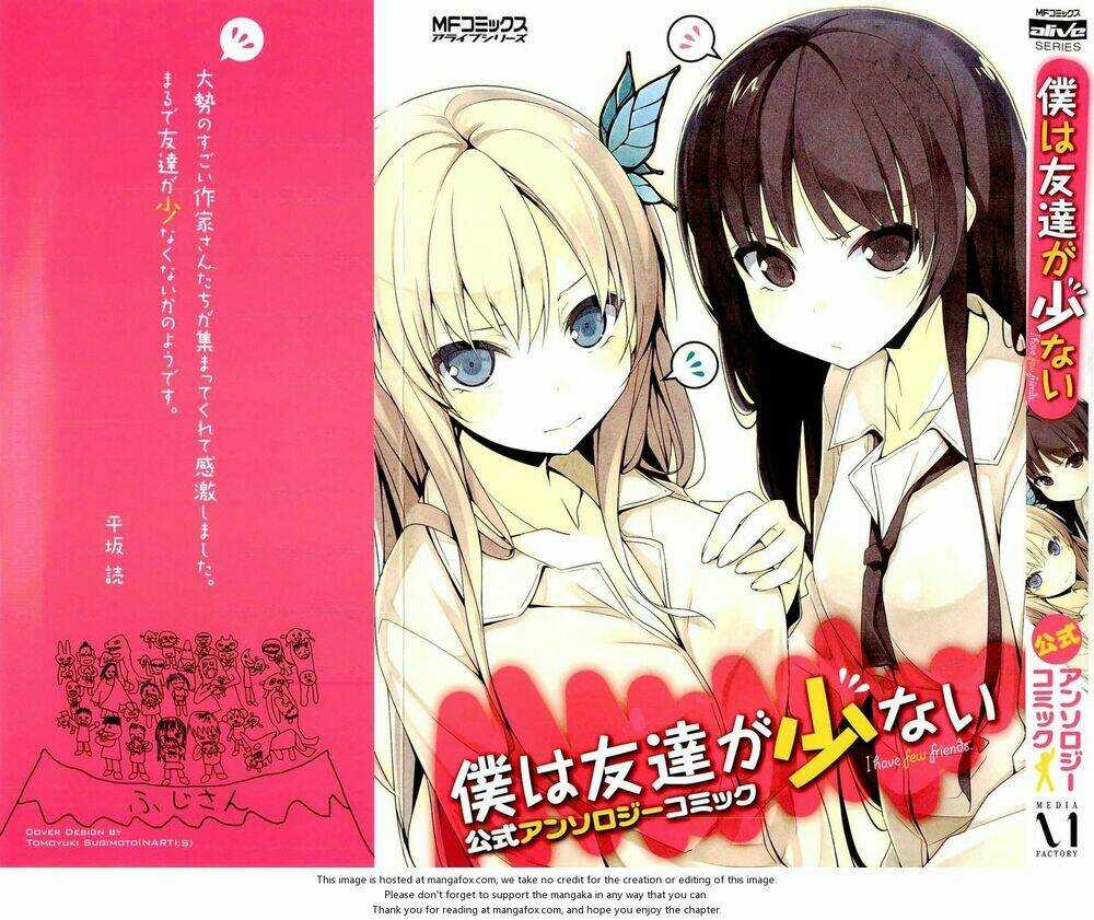 Boku wa Tomodachi ga Sukunai - Koushiki Anthology Comic Chapter 1 trang 1