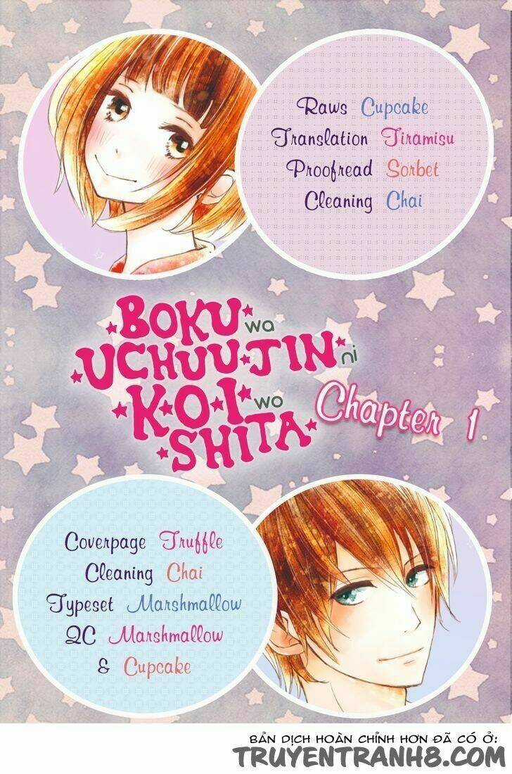 Boku Wa Uchuujin Ni Koi O Shita Chapter 1 trang 1