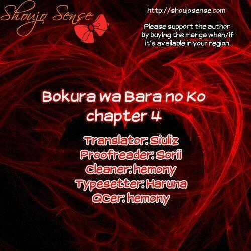 Bokura Wa Bara No Ko Chapter 4 trang 1