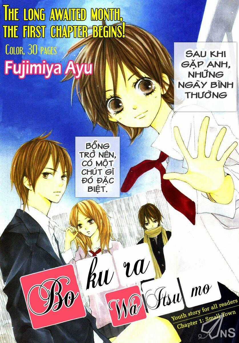 Bokura Wa Itsumo Chapter 1 trang 0