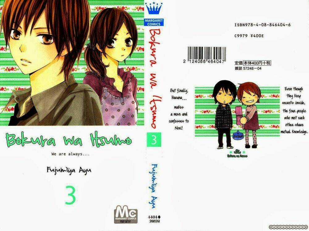 Bokura Wa Itsumo Chapter 12 trang 0