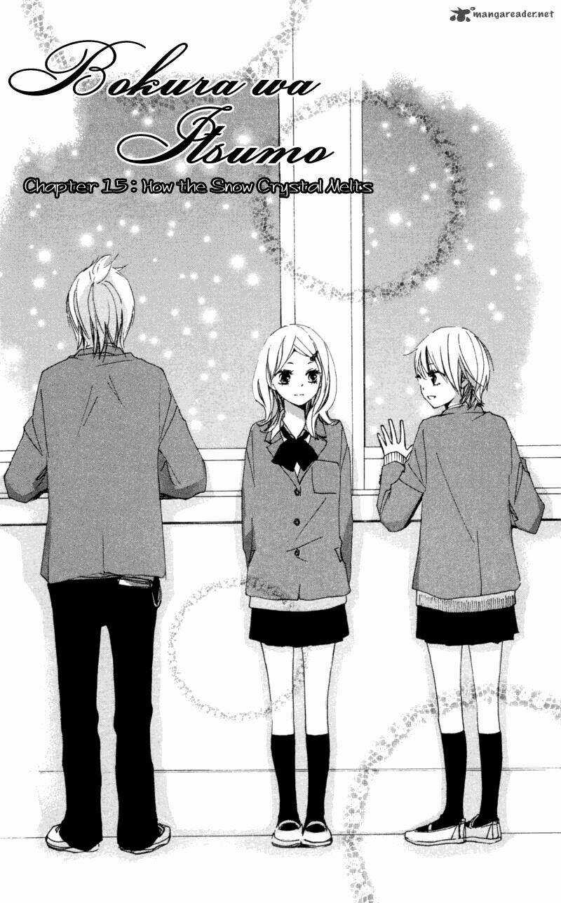 Bokura Wa Itsumo Chapter 15.1 trang 1