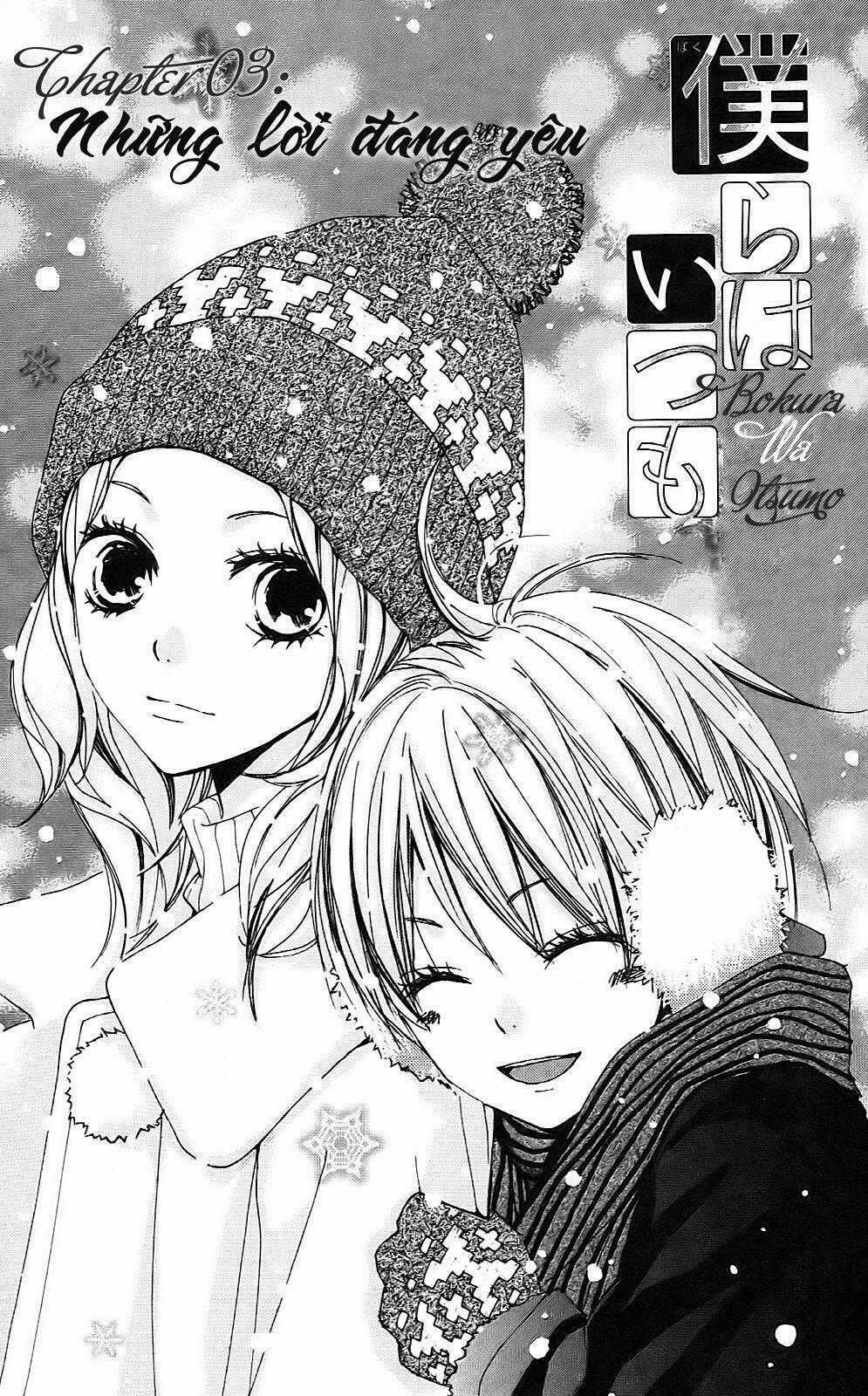 Bokura Wa Itsumo Chapter 3 trang 0