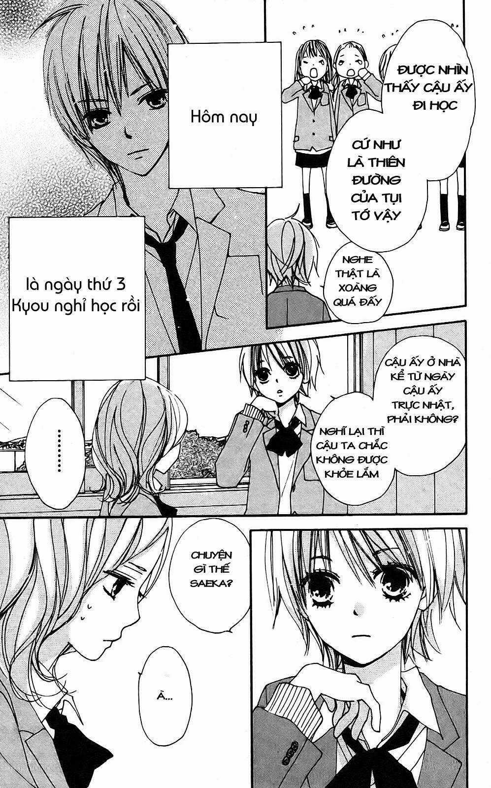 Bokura Wa Itsumo Chapter 7 trang 1