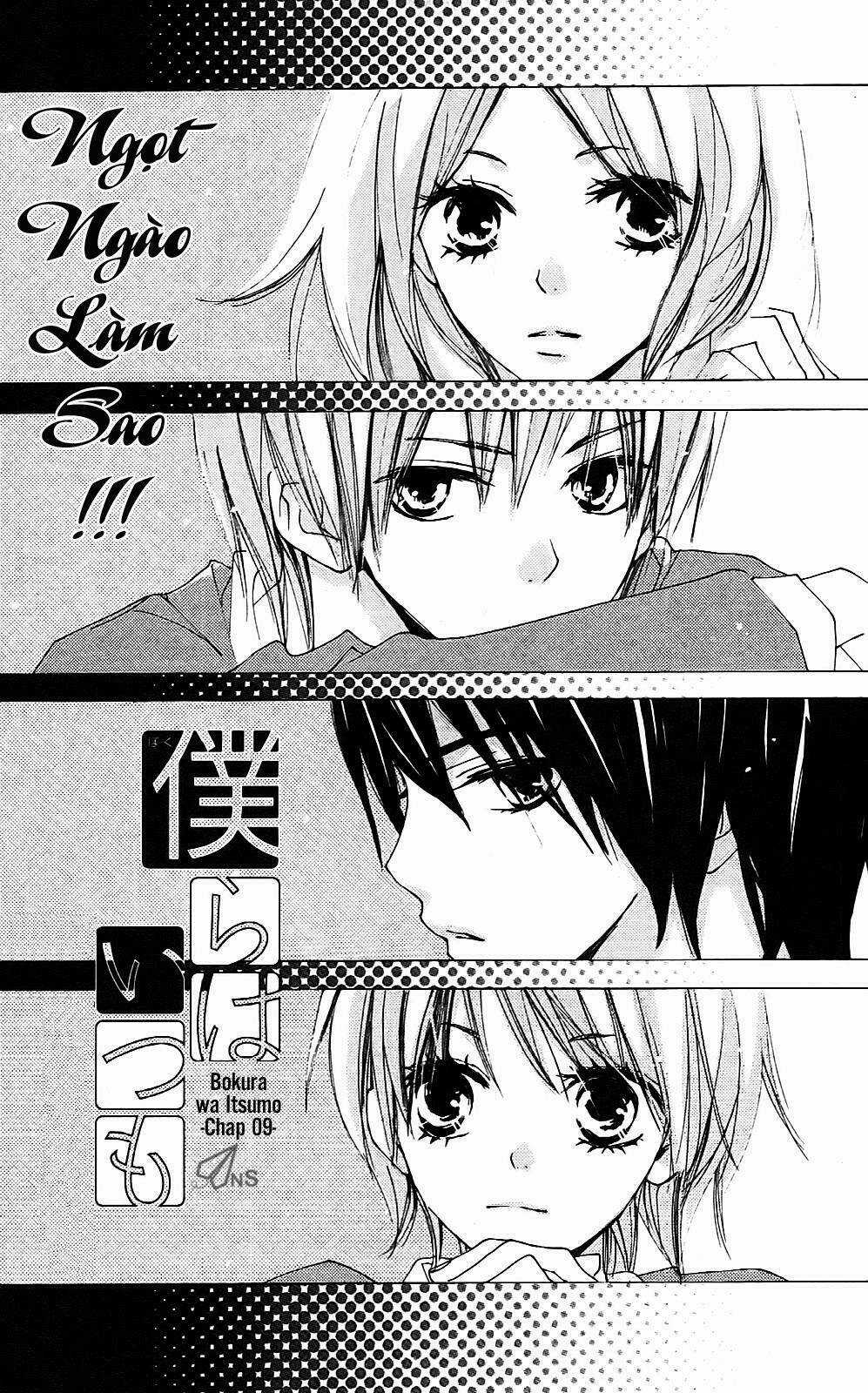 Bokura Wa Itsumo Chapter 8 trang 0