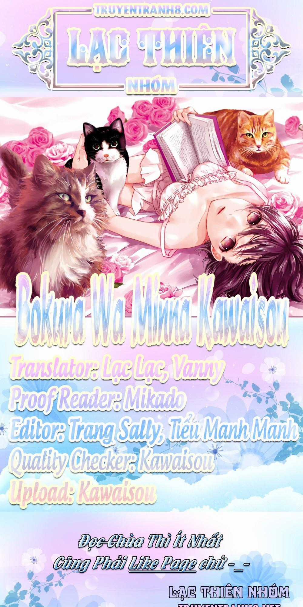 Bokura Wa Minna Kawaisou Chapter 70 trang 0