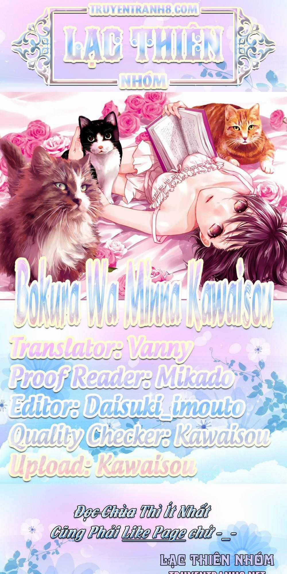 Bokura Wa Minna Kawaisou Chapter 72 trang 0