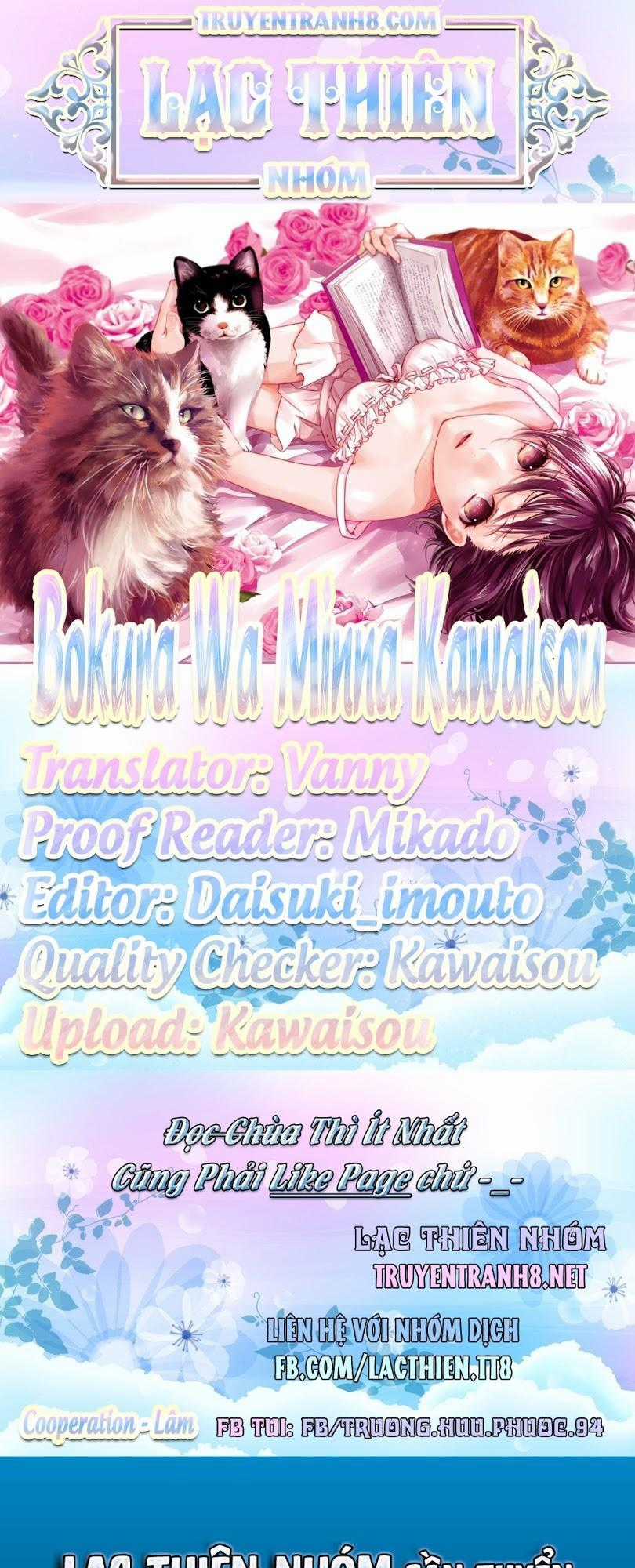 Bokura Wa Minna Kawaisou Chapter 81 trang 0