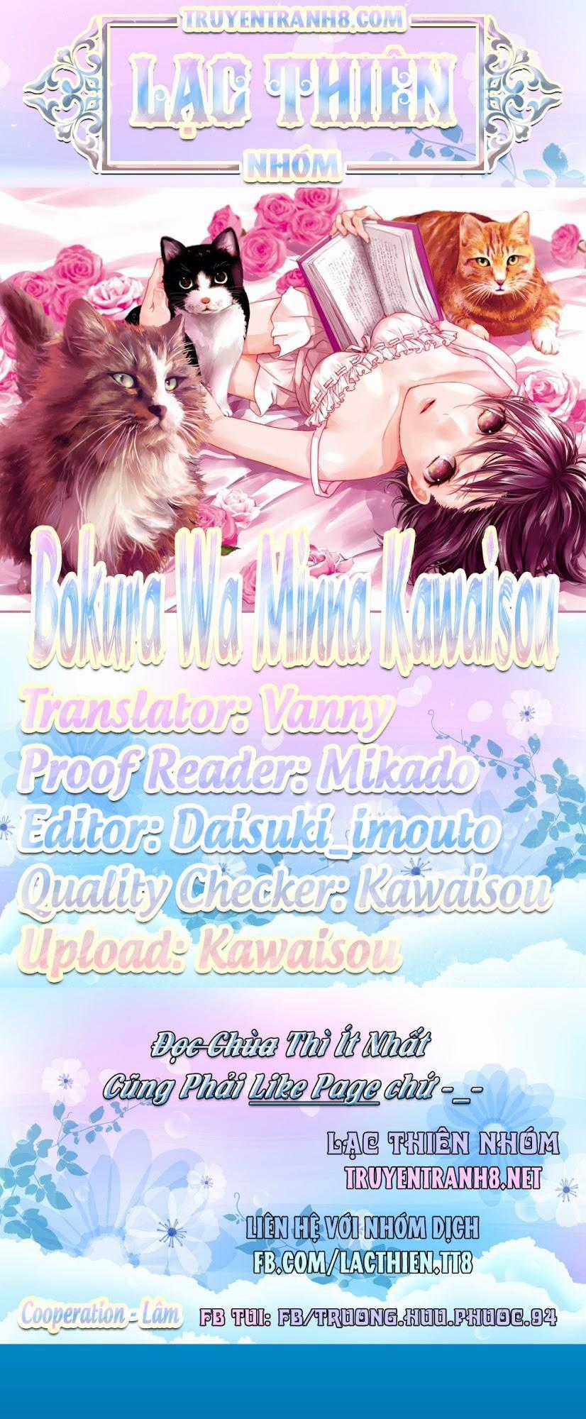 Bokura Wa Minna Kawaisou Chapter 83 trang 0