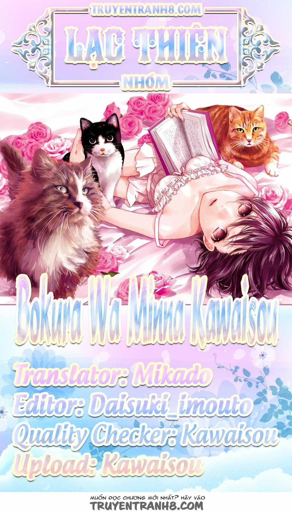 Bokura Wa Minna Kawaisou Chapter 91 trang 0