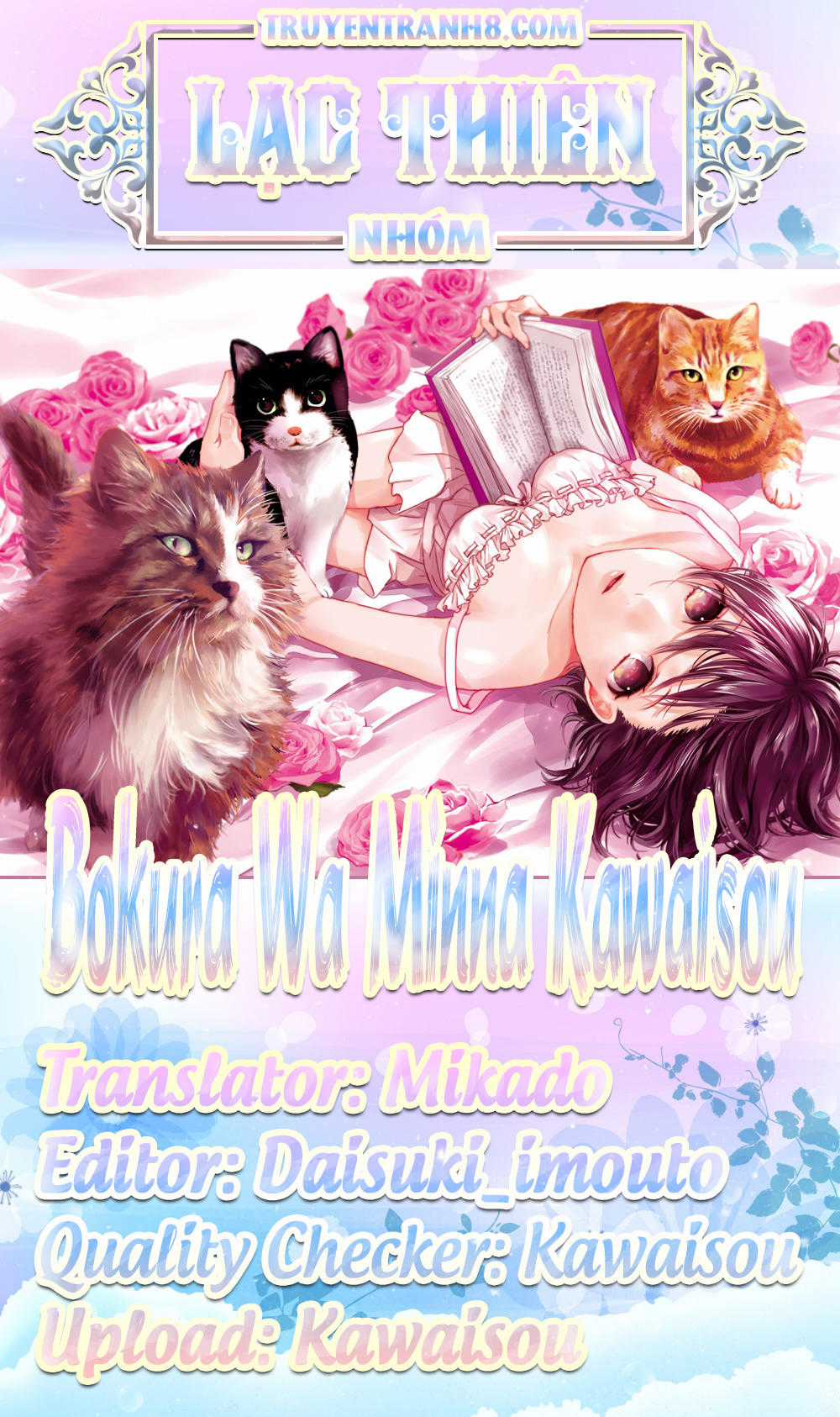 Bokura Wa Minna Kawaisou Chapter 94 trang 0