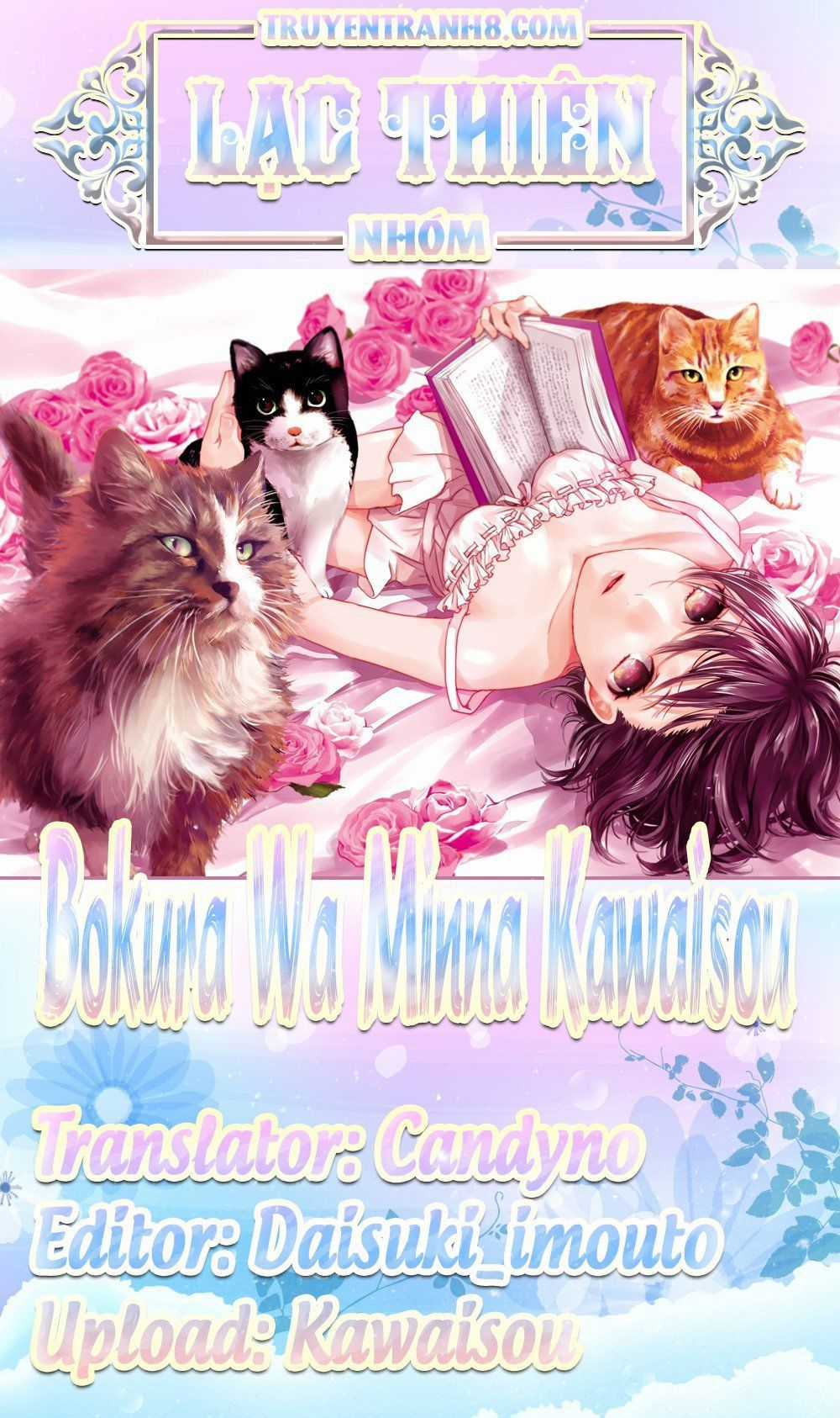 Bokura Wa Minna Kawaisou Chapter 95 trang 0