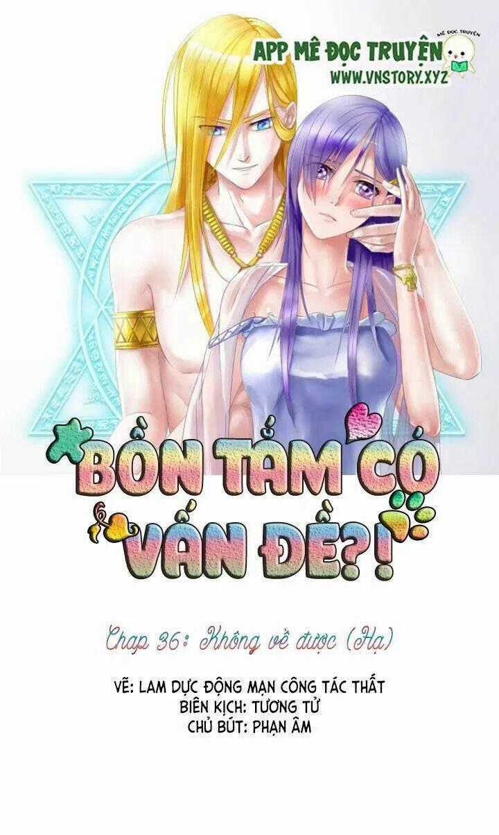 Bồn Tắm Có Vấn Đề? Chapter 36 trang 0