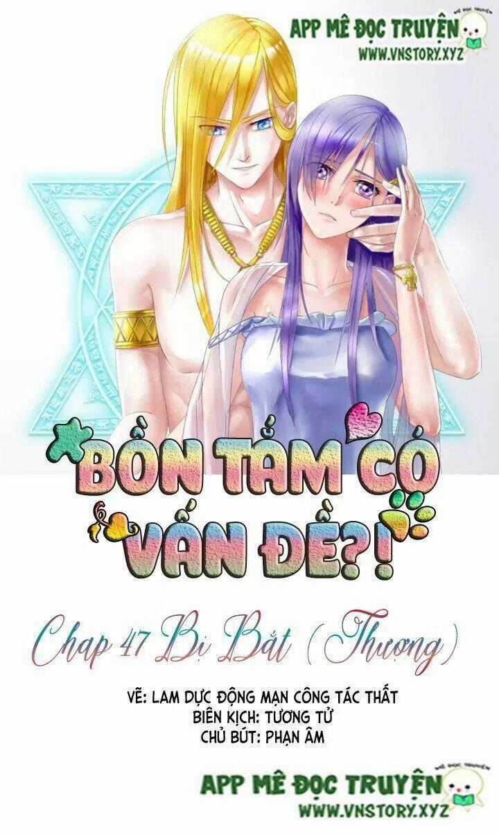 Bồn Tắm Có Vấn Đề? Chapter 47 trang 0