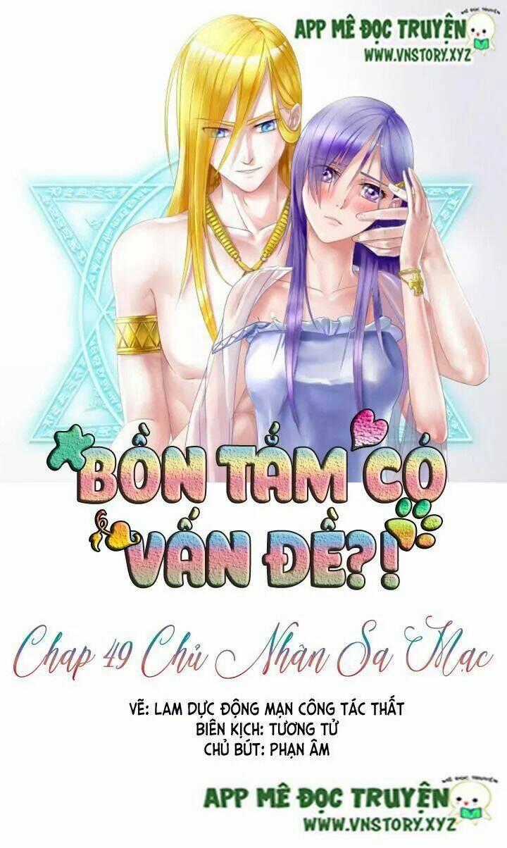 Bồn Tắm Có Vấn Đề? Chapter 49 trang 0