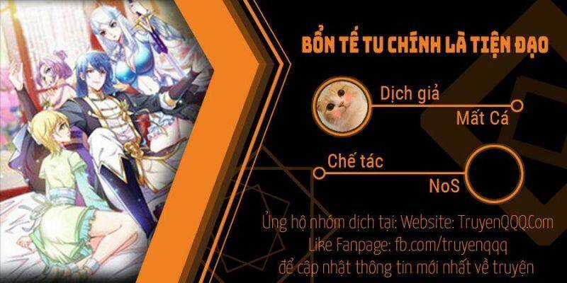 Bổn Tế Tu Chính Là Tiện Đạo Chapter 295 trang 0