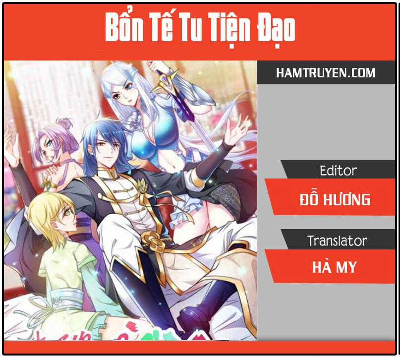 Bổn Tế Tu Chính Là Tiện Đạo Chapter 8 trang 0