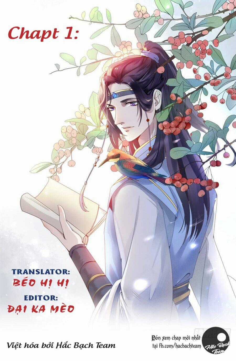 Bổn Vương Không Muốn Kết Hôn Chapter 1.2 trang 1