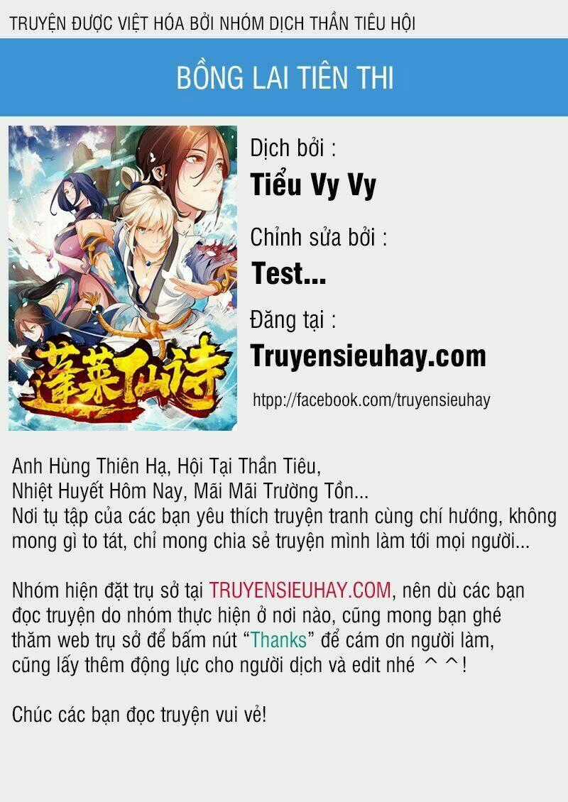 Bồng Lai Tiên Thi Chapter 1 trang 0