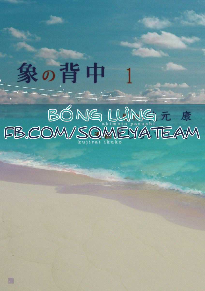 Bóng Lưng Chapter 3 trang 1