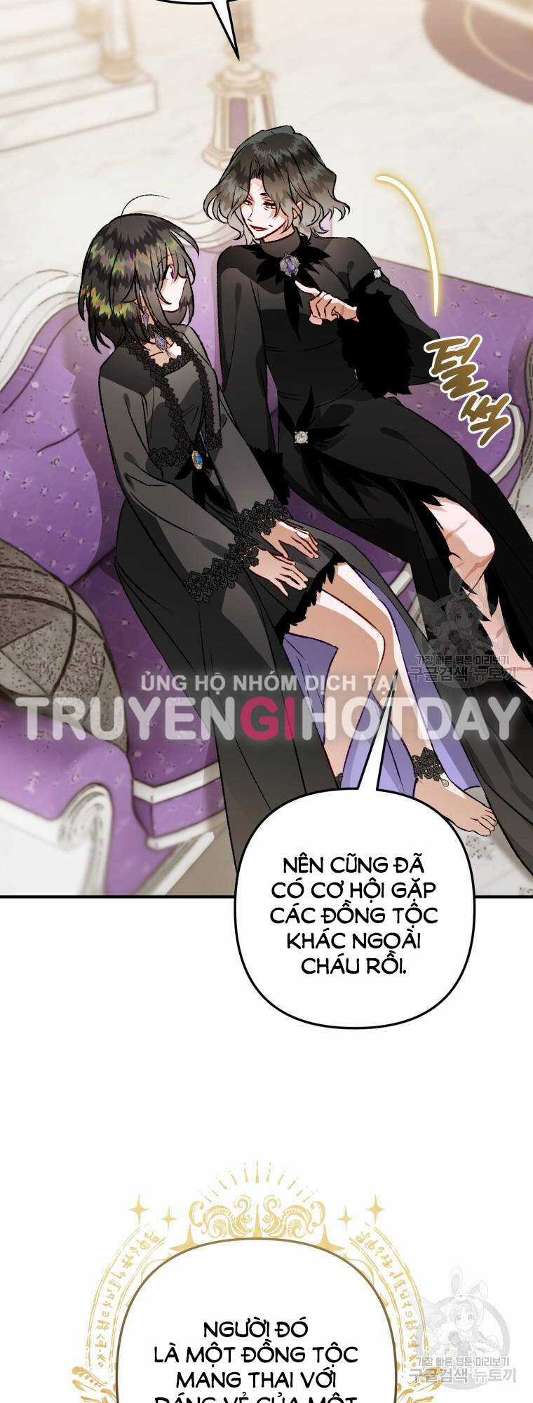 Bỗng Nhiên Tôi Trở Thành Quạ Đen!! Chapter 102.2 trang 1