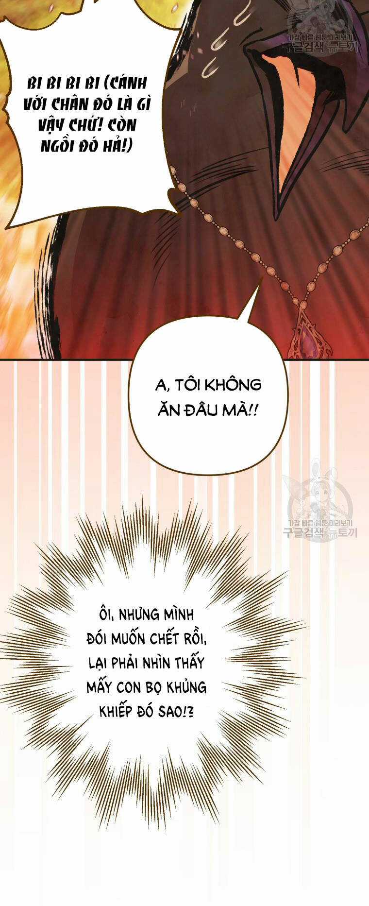 Bỗng Nhiên Tôi Trở Thành Quạ Đen!! Chapter 104.1 trang 1