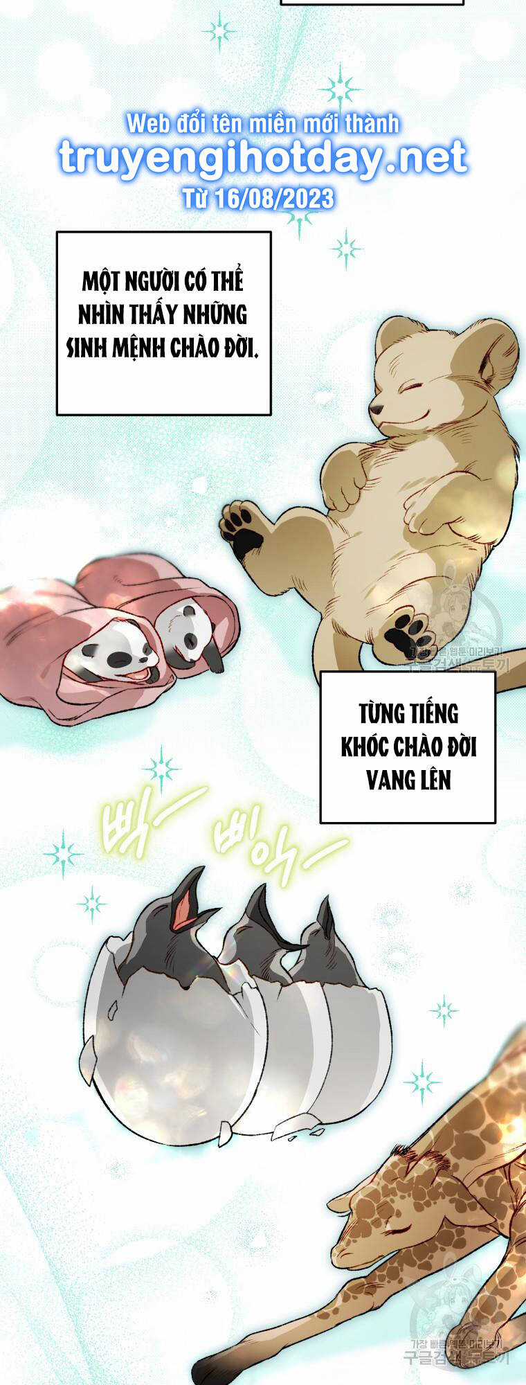 Bỗng Nhiên Tôi Trở Thành Quạ Đen!! Chapter 105.1 trang 1