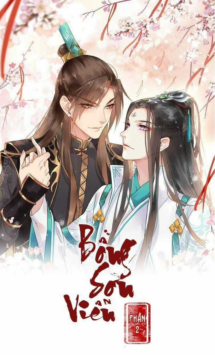 Bồng Sơn Viễn 2 Chapter 3 trang 0