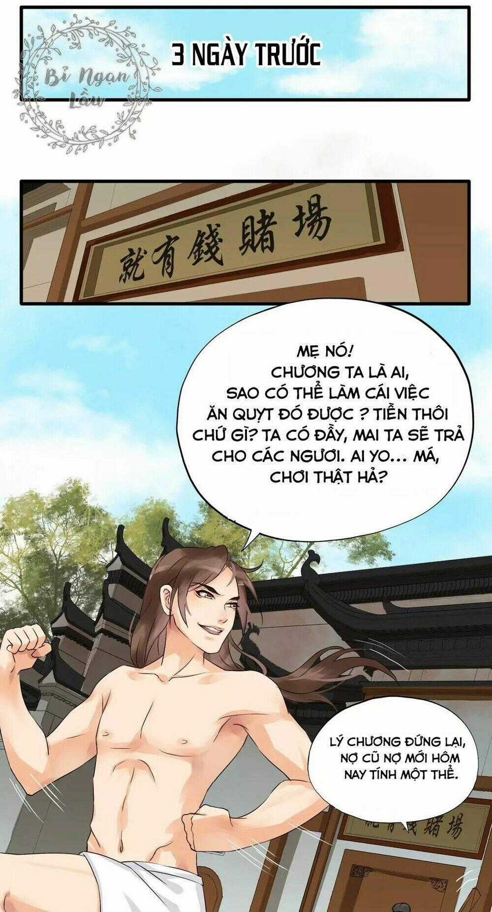 Bồng Sơn Viễn Chapter 1.5 trang 0