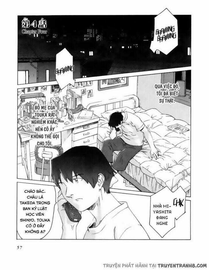 Boogiepop Wa Warawanai Chapter 4 trang 1