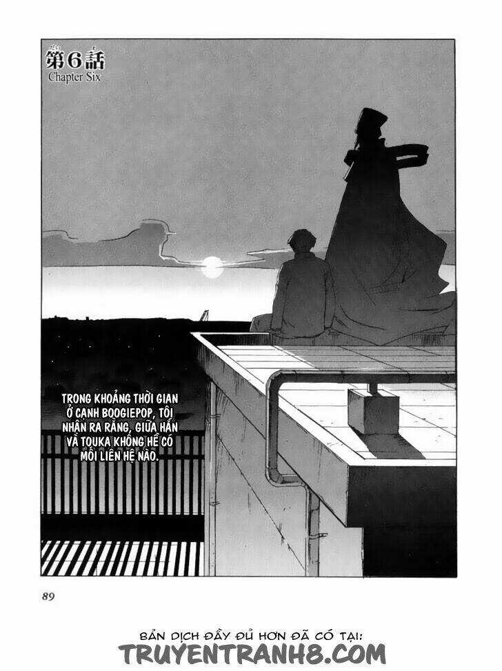 Boogiepop Wa Warawanai Chapter 6 trang 1