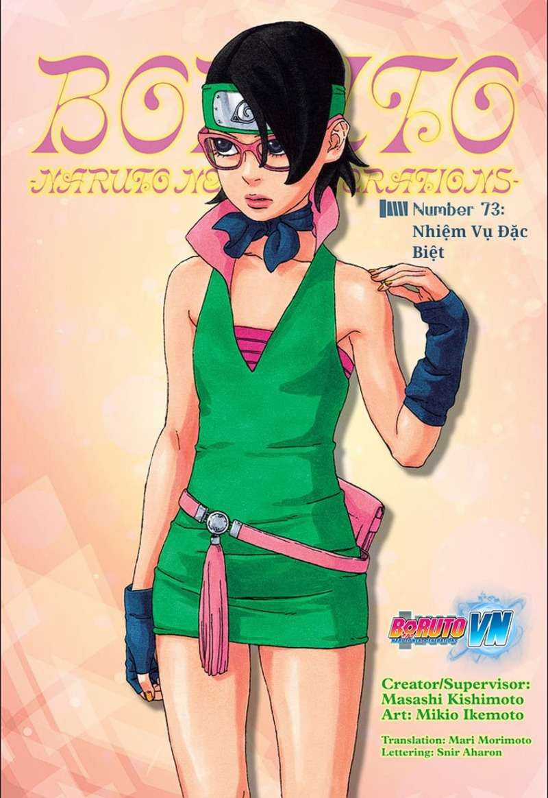 Boruto Chapter 73 trang 1