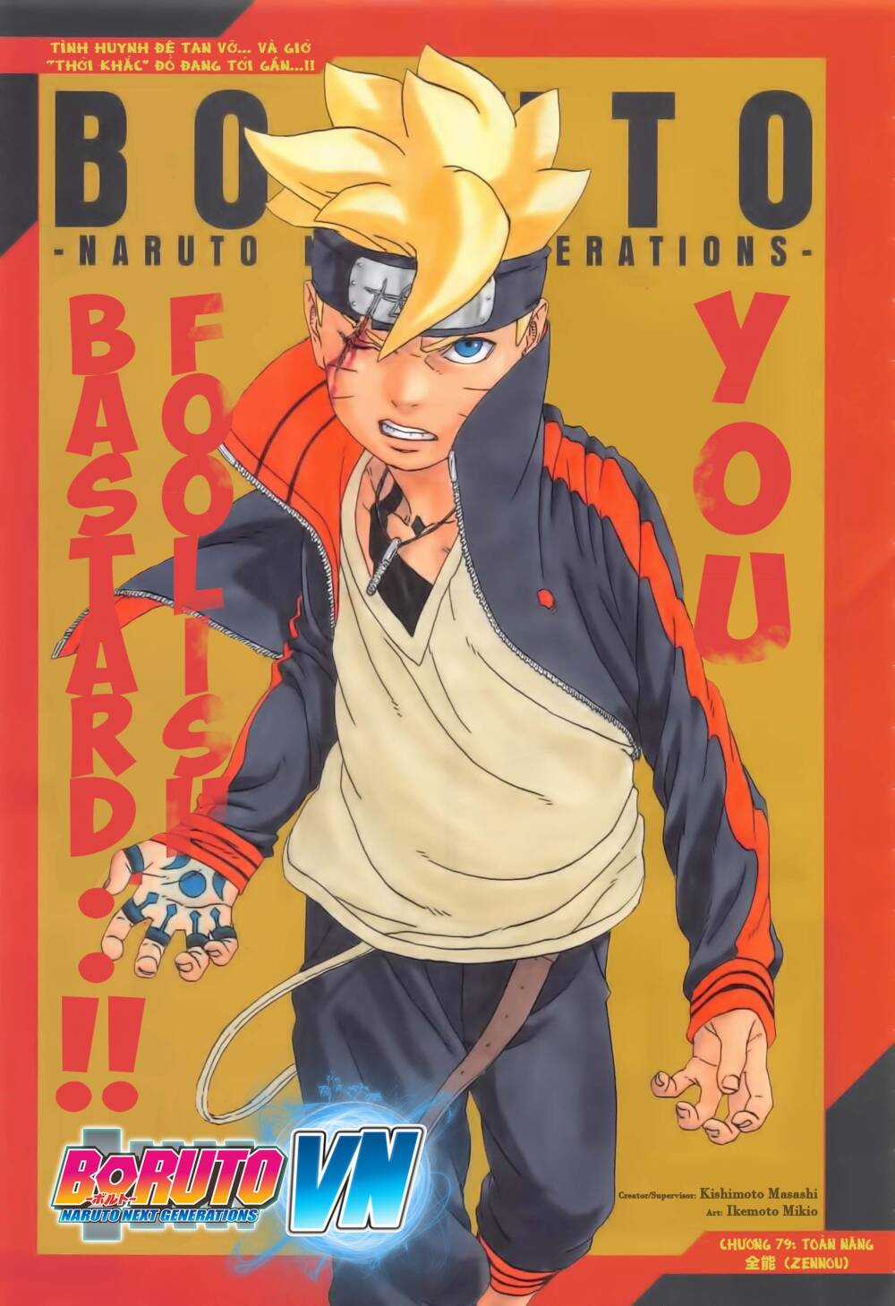 Boruto Chapter 79 trang 1