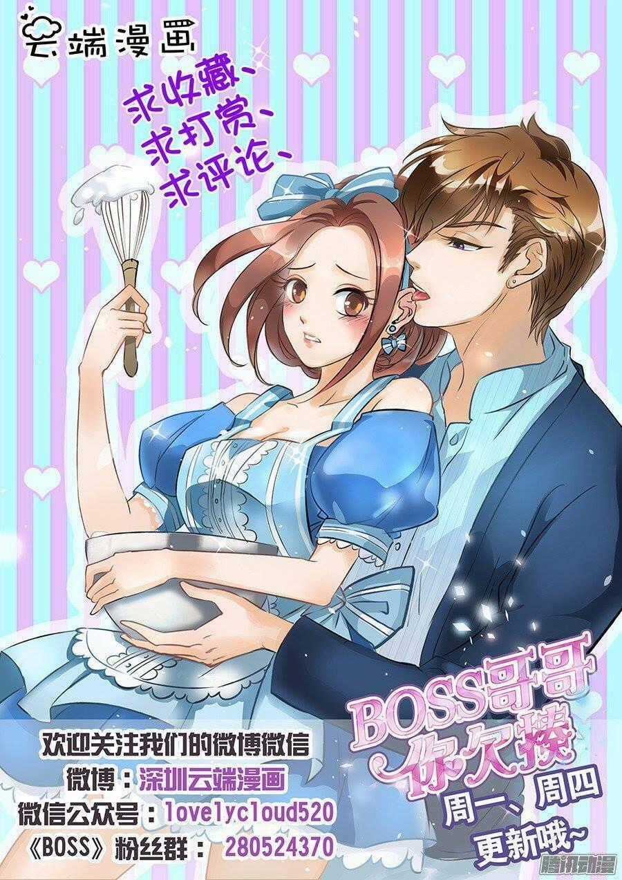 Boss Ca Ca! Nhĩ Khiếm Tấu Chapter 47 trang 0